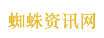 地震局发全省短信